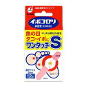 【第2類医薬品】【メール便(300円)対応 1~4個まで】【訳あり/使用期限:2026年10月】【横山製薬】イボコロリ絆創膏 ワンタッチS(12枚入)