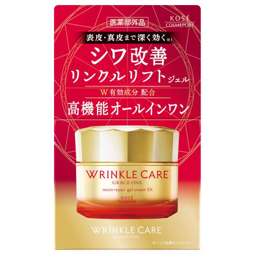 【コーセーコスメポート】グレイスワン リンクルケアモイストリペア ジェルクリームEX(100g)