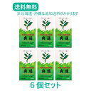 【第2類医薬品】【送料無料(沖縄・北海道・離島を除く)】【米田薬品】和漢便秘薬 爽通(そうつう)180錠×6個セット