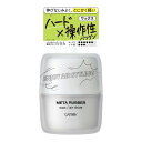 【マンダム】ギャツビー メタラバー ワックス エアドライブ(65g)