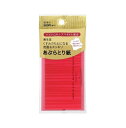 【メール便(300円)対応 1〜6個まで】資生堂 くすみのもとになる皮脂もスッキリあぶらとり紙(90枚入)