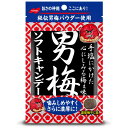 【メール便(300円)対応 1〜4個まで】【ノーベル】男梅ソフトキャンデー(35g)