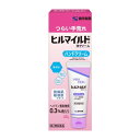 【第2類医薬品】【健栄製薬】ヒルマイルドHクリーム(40g)