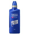 【花王】サクセス薬用シャンプー400ml(医薬部外品)