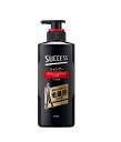 【花王】サクセスシャンプー ボリュームアップタイプ350ml