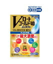 【メール便(送料300円)対応:1〜6個まで】【第3類医薬品】【ロート製薬】Vロートゴールド40コンタクト(20ml)