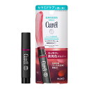 【メール便(300円)対応 1〜6個まで】【花王】キュレル リップケアクリーム 美発色ボルドー(4.2g)(4)