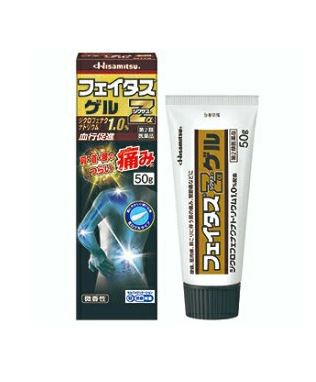 【第2類医薬品】【久光製薬】フェイタスZα　ジクサス ゲル（50g）