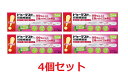 【第2類医薬品】ドゥーテストhCG妊娠検査薬【2回用】4個セット
