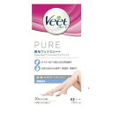 ヴィート ピュア 脱毛ワックスシート 敏感肌用 (20枚)