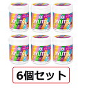 ロッテ キシリトールガム7種アソートボトル 133g【6個セット】【品切れの場合はご連絡させていただきます】