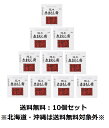 【送料無料(北海道・沖縄を除く)】【第2類医薬品】阪本 赤まむし膏 28g(10個セット)