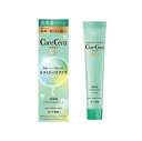 【メール便(300円)対応 1〜4個まで】ケアセラAP 高保湿バリアスキンバーム(24g)