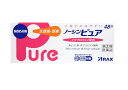 【第(2)類医薬品】ノーシンピュア 48錠