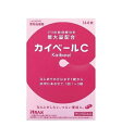 【第2類医薬品】カイベールC 144錠