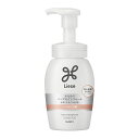 【花王】リーゼ ふんわりパーマもどしフォーム 本体 (200ml)