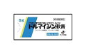 【メール便(送料300円)対応:1〜10個まで】【第2類医薬品】【ゼリア新薬】ドルマイシン軟膏 6g