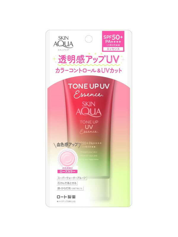 【メール便(300円)対応 1〜3個まで】【ロート製薬】スキンアクア トーンアップUVエッセンス ローズ(80g)【SPF50+ PA++++】