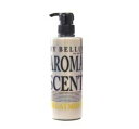 【アドバンスビューティー】MY BELLUS マイベルス アロマセント トリートメント(500mL)