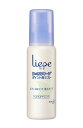【花王】リーゼかっちりキープポイント用ミスト (100mL)