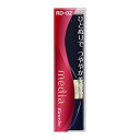 【メール便(300円)対応 1〜10個まで】【カネボウ】media(メディア)ブライトアップルージュ RD-02(3.1g)(4)