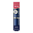 【カネボウ】media(メディア)クリーミィラスティングリップA RS-18(3g)(4)