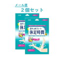 【メール便(300円)対応 1〜3セットまで】【ライオン】休足時間 足すっきりシート(6枚入)×2個セット(4)
