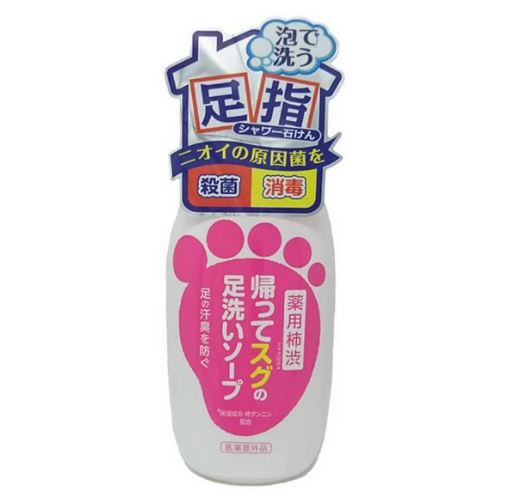 【マックス】薬用柿渋 帰ってスグの足洗いソープ (250mL)【医薬部外品】