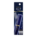 【メール便(300円)対応 1〜6個まで】【カネボウ】media(メディア)ロングマスカラS BK(6.5g)