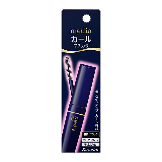 【メール便(300円)対応 1〜6個まで】【カネボウ】media(メディア)カールマスカラS BK(6.5g)