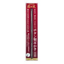 【メール便(300円)対応 1〜4個まで】【グリーンベル】匠の技 チタン製耳かき(1個入) G-2196