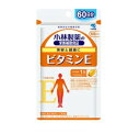 【小林製薬】ビタミンE 60日分(60粒)