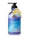 YOLU ヨルリラックスナイトリペア トリートメント (440g)