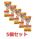 【送料無料(北海道・沖縄は対象外)】【第3類医薬品】キューピーコーワゴールドαプレミアム 280錠【5個セット】