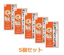 【送料無料(北海道・沖縄は対象外)】【指定医薬部外品】新ビオフェルミンSプラス錠 (550錠×5個セット)
