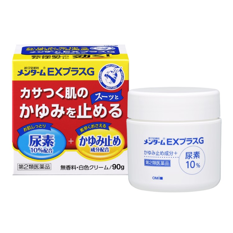 【第2類医薬品】【近江兄弟社】メンタームEXプラスG（90g）