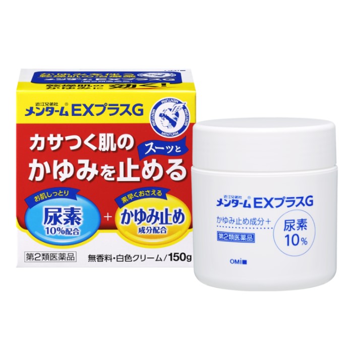 【第2類医薬品】【近江兄弟社】メンタームEXプラスG（150g）