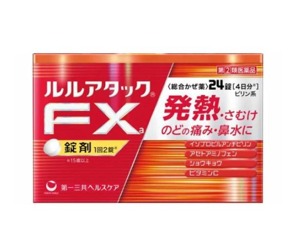 【第(2)類医薬品】ルルアタックFxa(24錠）