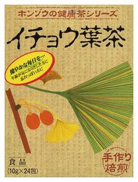 商品説明 「本草 イチョウ葉茶」は、イチョウ葉を主にハトムギ・どくだみなどをブレンドしておいしくお飲みいただけるよう調製いたしました。 お召し上がり方 濃い目の「イチョウ葉茶」をお好みの方 沸騰水約1000mL中にティーバッグを入れ、弱火で数分の間、お好みの風味が出るまで煮だして、お飲みください。 薄い目の「イチョウ葉茶」をお好みの方 急須にティーバッグを入れ、お飲みいただく量のお湯を注ぎ、お好みの色が出ましたら茶わんに注いで、お飲みください。 使用上の注意 ・原材料は、加熱処理を行っておりますが、開封後は、お早めにお召し上がりください。 ・本品は、天産物ですので、ロットにより煎液の色、味が多少異なることがあります。また、煮出し方によってはニゴリを生じることがありますが、品質には問題ありません。 原材料 はとむぎ、はぶ茶、茶葉、いちょう葉、玄米、みかんの皮、くまざさ、どくだみ、食物繊維（パインファイバー）、朝鮮人参 栄養成分 （100mL当たり） エネルギー 0kcal、たんぱく質 0g、脂質 0g、炭水化物 0g、ナトリウム 0mg 内容量 240g（10g×24包）） メーカー 本草製薬株式会社 広告文責 有限会社起福 TEL：072-626-3399 区分 日本製・健康食品　