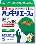 【第(2)類医薬品】ハッキリエース15包