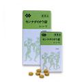 【第(2)類医薬品】センナダイオウ錠シンワ300錠