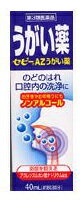 商品説明 ●「のどのはれ」は、のどを使いすぎた時やかぜの時などに起こる不快な症状で、早めのお手当てが大切です。 ●セピーAZうがい薬 40mlは、カミツレ草由来の消炎成分アズレンスルホン酸ナトリウムを配合した青紫色のうがい薬です。 水溶性アズレンが口の中やのどの炎症を鎮め、はれを改善します。 アルコールを使用していないため、お口の中への刺激が弱く、 アルコールを気にされている方にもお使いいただけます。医療用としても口腔・咽喉疾患をはじめ、幅広く用いられています。 ● すっきりさわやかな使用感で、口腔内の洗浄にも効果的です。 ※ヨード不使用※ 効能・効果 口腔・咽喉のはれ。口腔内の洗浄 用法・用量 本品 約10滴 （約0.5mL） を、水又は微温水約100mLに薄めて、数回うがいをしてください。これをを1日数回行ってください。 成分100ml中 アズレンスルホン酸ナトリウム(水溶性アズレン) 0.4g 添加物として、プロピレングリコール、ポリソルベート80、ハッカ油、L-メントール、塩化セチルピリジニウム、エデト酸ナトリウム水和物、リン酸水素ナトリウム水和物、無水リン酸二水素ナトリウム及び炭酸水素ナトリウムを含有する。 内容量 40ml 注意事項 本品は医薬品です。使用上の注意をよくお守り頂き、用法・容量を正しく御使用ください。 ●相談すること 1．次の人は使用前に医師，歯科医師又は薬剤師に相談してください 1医師又は歯科医師の治療を受けている人。 2本人又は家族がアレルギー体質の人。 3薬によりアレルギー症状を起こしたことがある人。 4口中のただれがひどい人。 2．次の場合は，直ちに使用を中止し，この添付文書を持って医師，歯科医師又は薬剤師に相談してください 1使用後，次の症状があらわれた場合 関係部位及び症状 口；刺激感 皮ふ；発疹・発赤，かゆみ 2　5〜6日間使用しても症状がよくならない場合 メーカー ゼリア新薬工業株式会社 広告文責 有限会社起福 TEL：072-626-3399 区分 日本製・第3類医薬品　