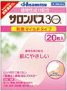 商品説明 ●有効成分が皮ふから速やかに吸収されて、疲れた筋肉のコリや痛みをほぐします。 ●植物性成分配合。肌にやさしく、はがす時痛くありません。 ●微香性なので貼ったままでも安心して外出できます。 効能・効果 肩こり、腰痛、筋肉痛、筋肉疲労、関節痛、打撲、捻挫、しもやけ、骨折痛 用法・用量 1日数回患部に貼布してください。 成分・分量（膏体100g中） L−メントール 7.0g サリチル酸グリコール 5.0g ビタミンE酢酸エステル 2.0g グリチルレチレン酸 0.1g 内容量 20枚入（7.4cm×4.8cm ） 注意事項 本品は医薬品ですので使用上の注意を守り、用法・容量を正しく御使用ください。 メーカー 久光製薬 広告文責 有限会社起福 TEL：072-626-3399 区分 日本製・医薬品　