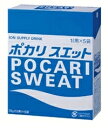 【大塚製薬】ポカリスエット　粉末1リットル用×5袋（74g×5 袋）※発送まで3～4日お時間を頂く場合がございます。