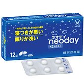 【第(2)類医薬品】お1人様1点限り【大正製薬】ネオデイ　12錠