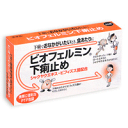 【第2類医薬品】【大正製薬】ビオフェルミン下痢止め 30錠