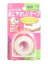 【ニトムズ】優肌絆 肌にやさしいテープ プラスチック 25mm×4.5m(品番N1360)