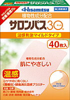 商品説明 ●サロンパス30の温感タイプです。 ●有効成分が皮ふから速やかに吸収されて、疲れた筋肉のコリや痛みをほぐします。 ●植物性成分配合。肌にやさしく、はがす時痛くありません。 ●微香性なので貼ったままでも安心して外出できます。 効能・効果 肩こり、腰痛、筋肉痛、筋肉疲労、関節痛、打撲、捻挫、しもやけ、骨折痛 用法・用量 1日数回患部に貼布してください。 成分・分量（膏体100g中） l-メントール 2.0g ・サリチル酸グリコール 5.0g ビタミンE酢酸エステル 2.0g ・グリチルレチン酸 0.1g トウガラシエキス 0.45g 添加物として、香料、酸化チタン、水添ロジングリセリンエステル、スチレン、イソプレン、スチレンブロック共重合体、BHT、ポリイソブチレン、流動パラフィン、その他1成分を含有します。 内容量 40枚入（7.4cm×4.8cm ） 注意事項 本品は医薬品ですので使用上の注意を守り、用法・容量を正しく御使用ください。 メーカー 久光製薬 広告文責 有限会社起福 TEL：072-626-3399 区分 日本製・第3類医薬品　