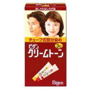 【ホーユー】ビゲン クリームトーン3G(より明るい栗色)