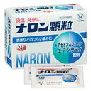 【第(2)類医薬品】【大正製薬】ナロン顆粒24包